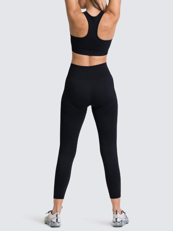 Women’s High-Waist Peach Hip Knitted Vest and Pants Set