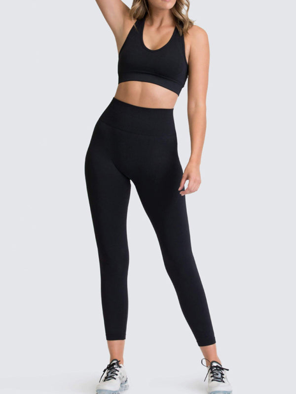 Women’s High-Waist Peach Hip Knitted Vest and Pants Set