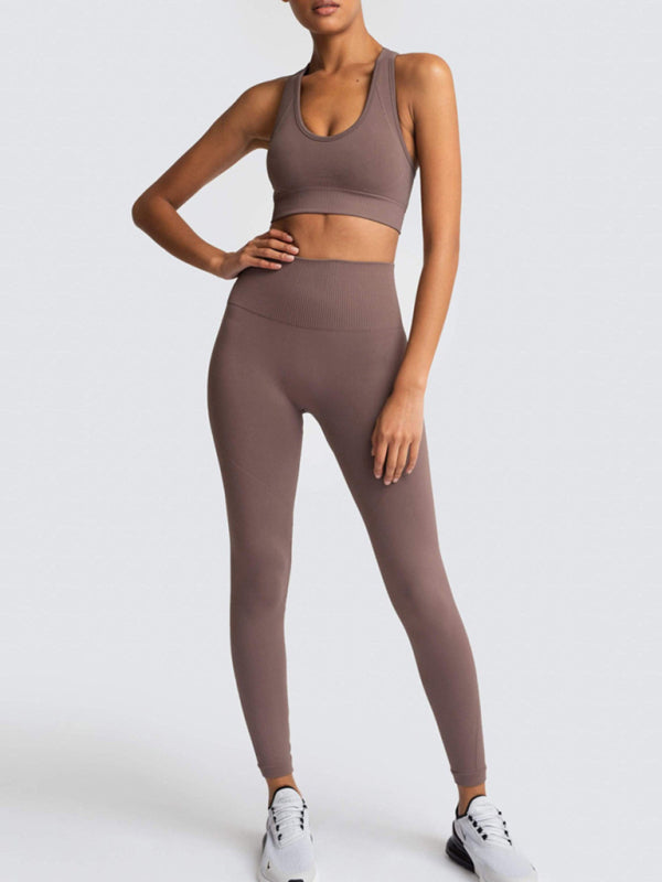 Women’s High-Waist Peach Hip Knitted Vest and Pants Set