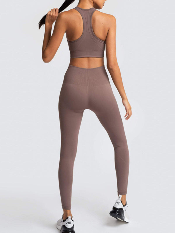 Women’s High-Waist Peach Hip Knitted Vest and Pants Set