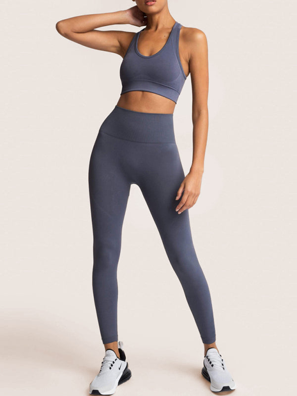 Women’s High-Waist Peach Hip Knitted Vest and Pants Set