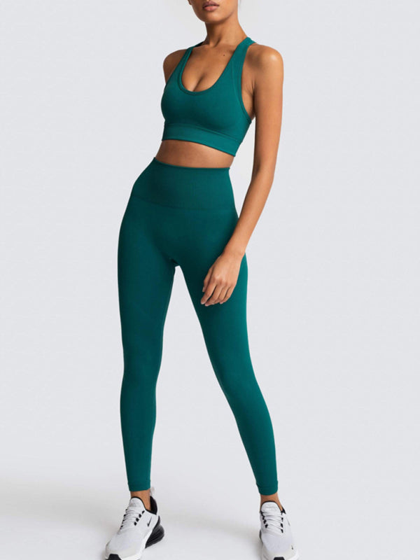 Women’s High-Waist Peach Hip Knitted Vest and Pants Set