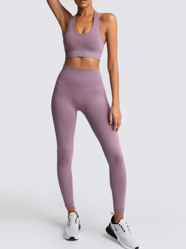 Women’s High-Waist Peach Hip Knitted Vest and Pants Set