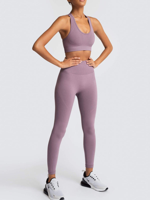 Women’s High-Waist Peach Hip Knitted Vest and Pants Set