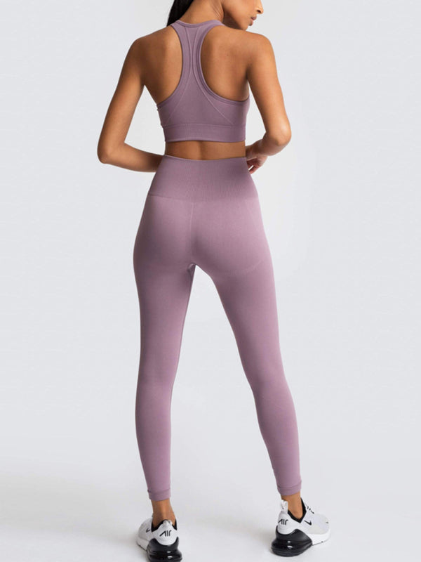 Women’s High-Waist Peach Hip Knitted Vest and Pants Set