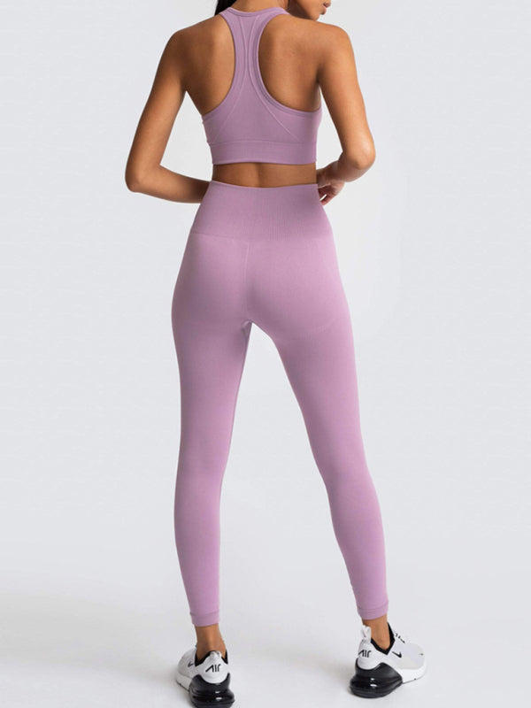 Women’s High-Waist Peach Hip Knitted Vest and Pants Set