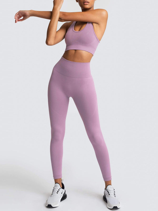 Women’s High-Waist Peach Hip Knitted Vest and Pants Set