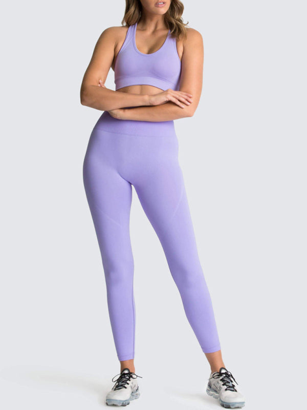 Women’s High-Waist Peach Hip Knitted Vest and Pants Set