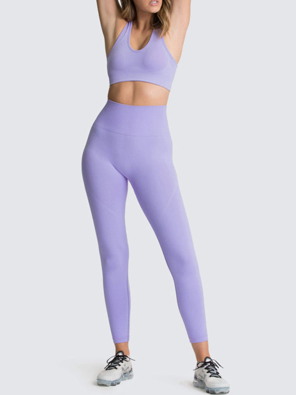 Women’s High-Waist Peach Hip Knitted Vest and Pants Set