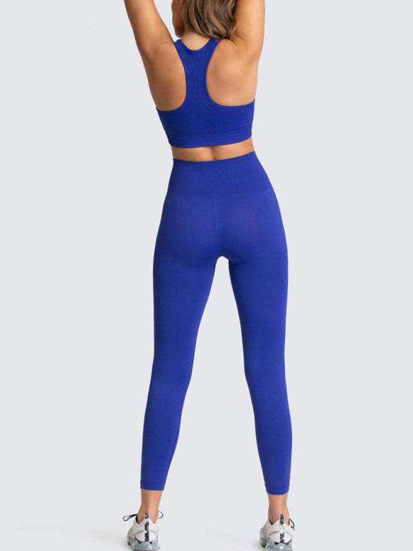 Women’s High-Waist Peach Hip Knitted Vest and Pants Set