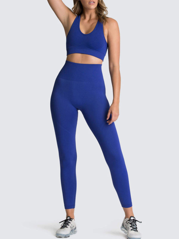 Women’s High-Waist Peach Hip Knitted Vest and Pants Set
