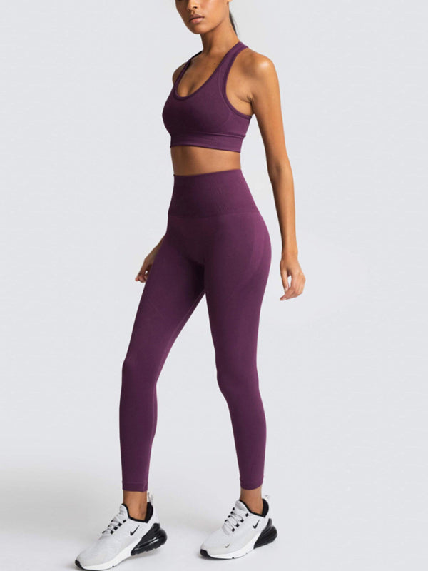 Women’s High-Waist Peach Hip Knitted Vest and Pants Set