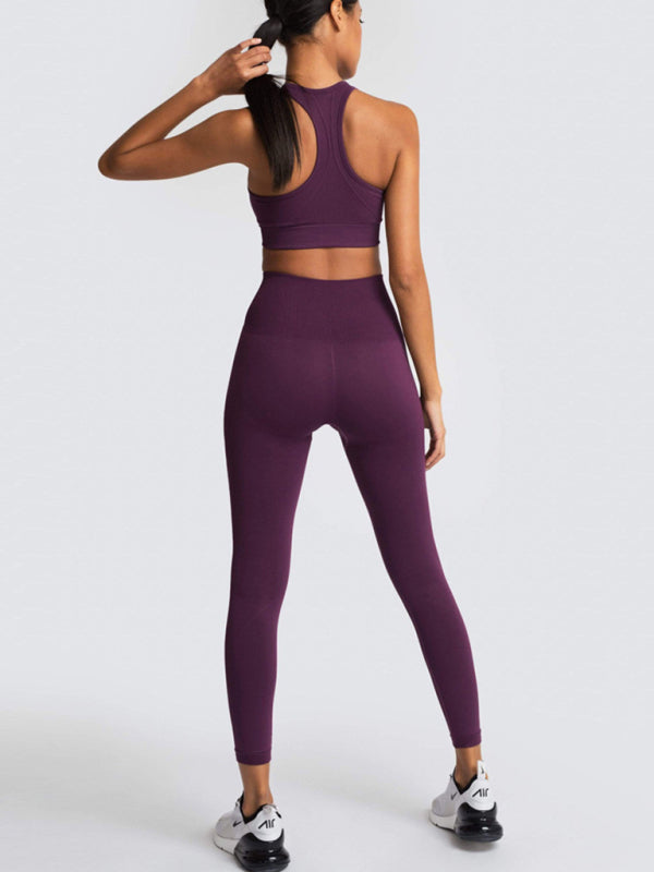 Women’s High-Waist Peach Hip Knitted Vest and Pants Set