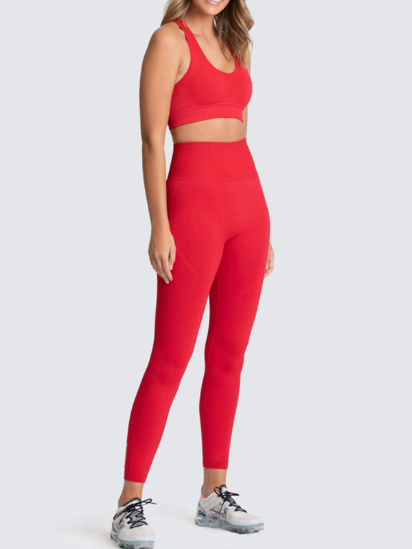 Women’s High-Waist Peach Hip Knitted Vest and Pants Set