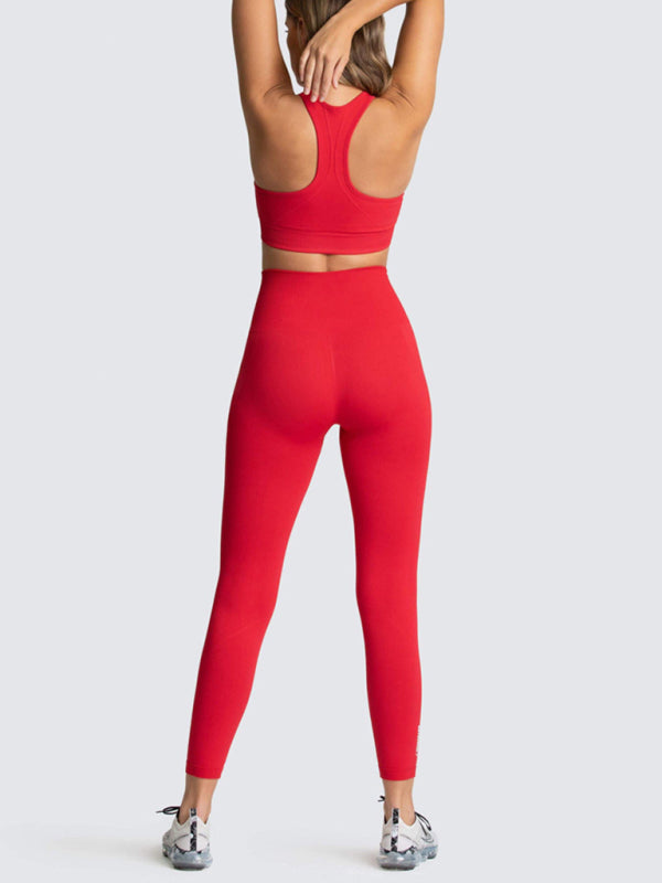 Women’s High-Waist Peach Hip Knitted Vest and Pants Set